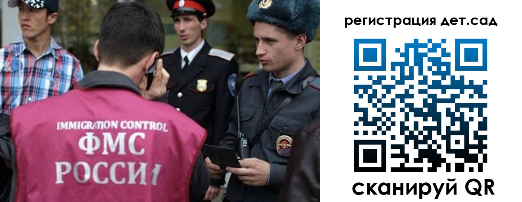 форма 3 в Пугачёве